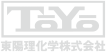 東陽理化学株式会社