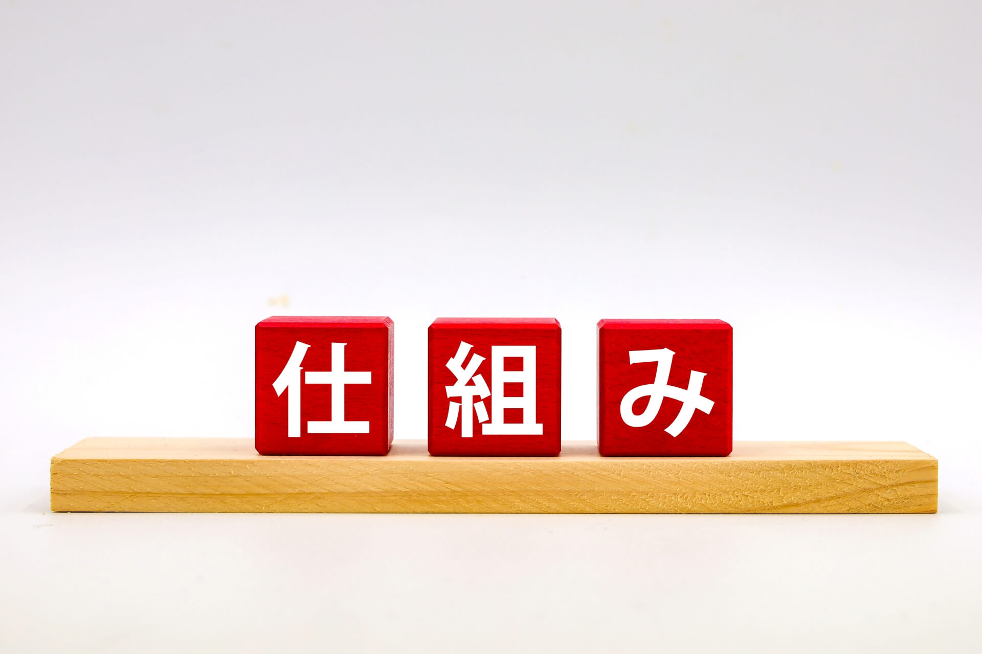 表面処理によってステンレス部品の性能が向上する仕組みとは